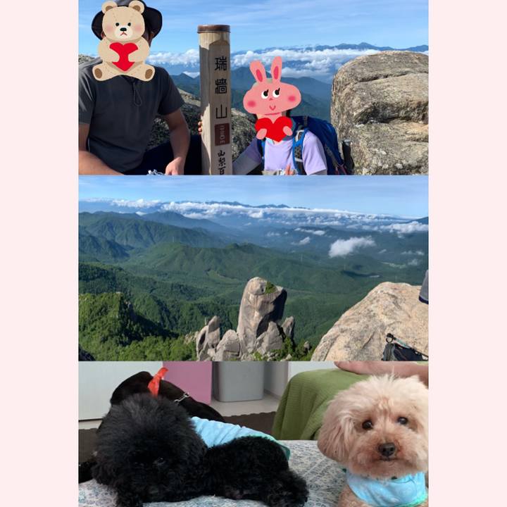 F149410c f662 4b95 9f67 08f036dcede9 1565582997620