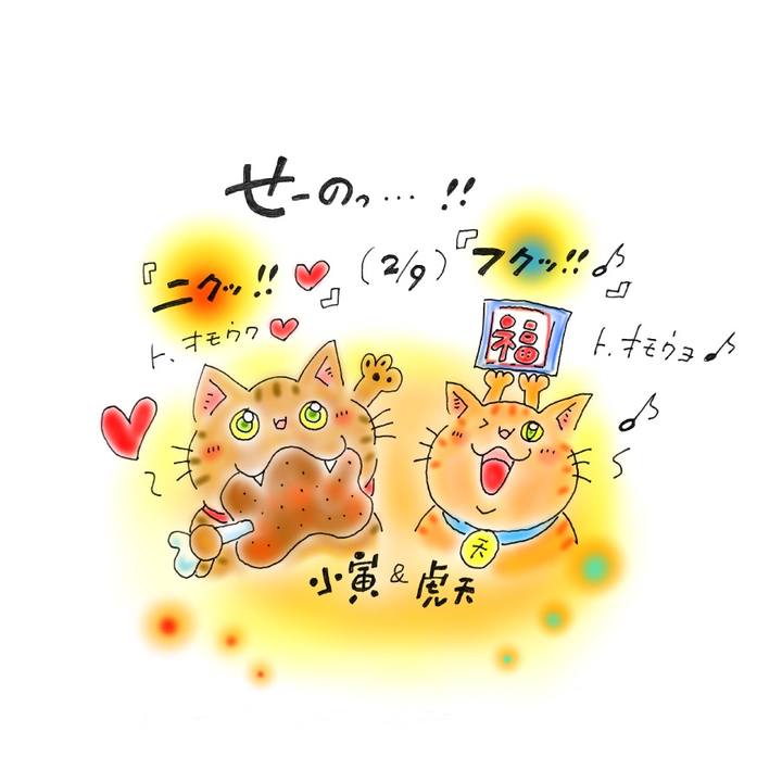 F173162c 43ec 4e1b 8d2f e449330f9e3d 1581176379449