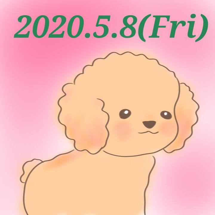 F17656aa 65a6 4605 8a27 fff23a517b39 1588944760503