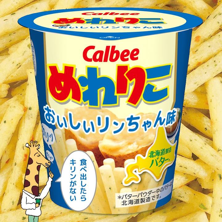 F17b6c82 b755 47a5 bbcb 0089b11f3f93 1635492358239