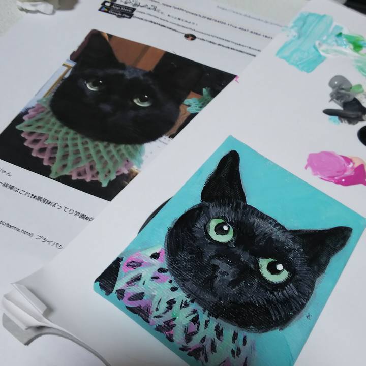 F18a955a 7847 4d88 9bd7 c633ea872612 1563712439827