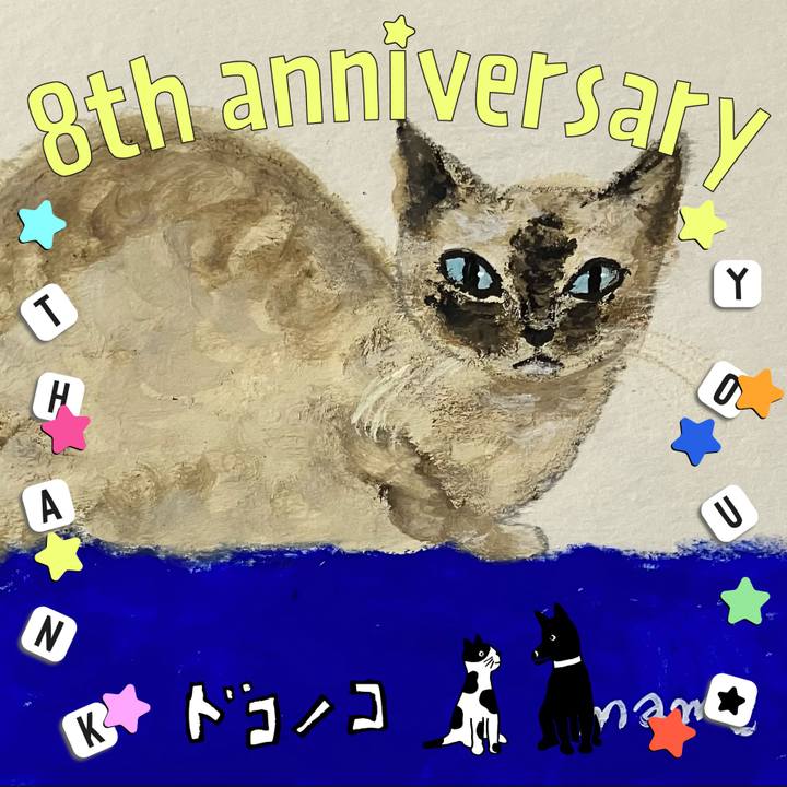 F196028f 135d 4c7c 90cd 6d6b5dcba3b0 1717687779515