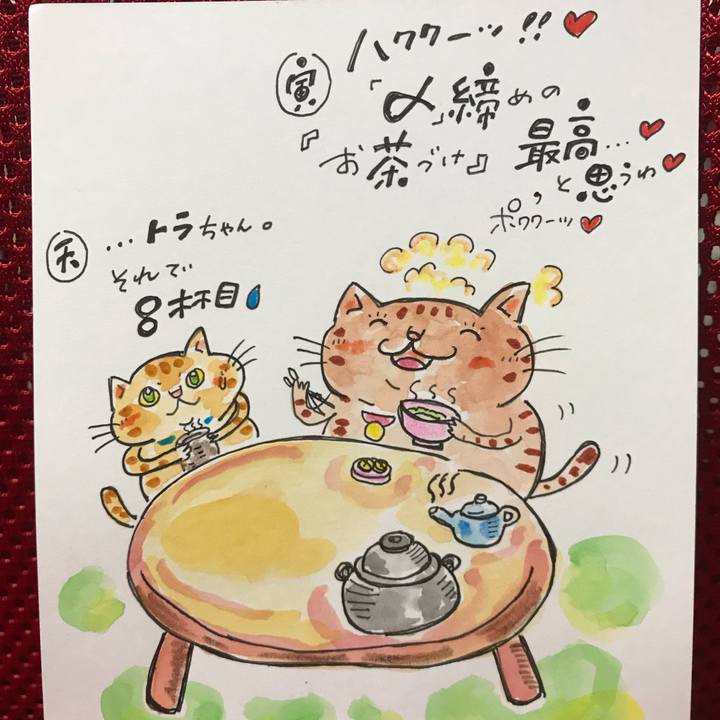 F1b33514 75d3 42db 9961 b8c238e86992 1544983080536