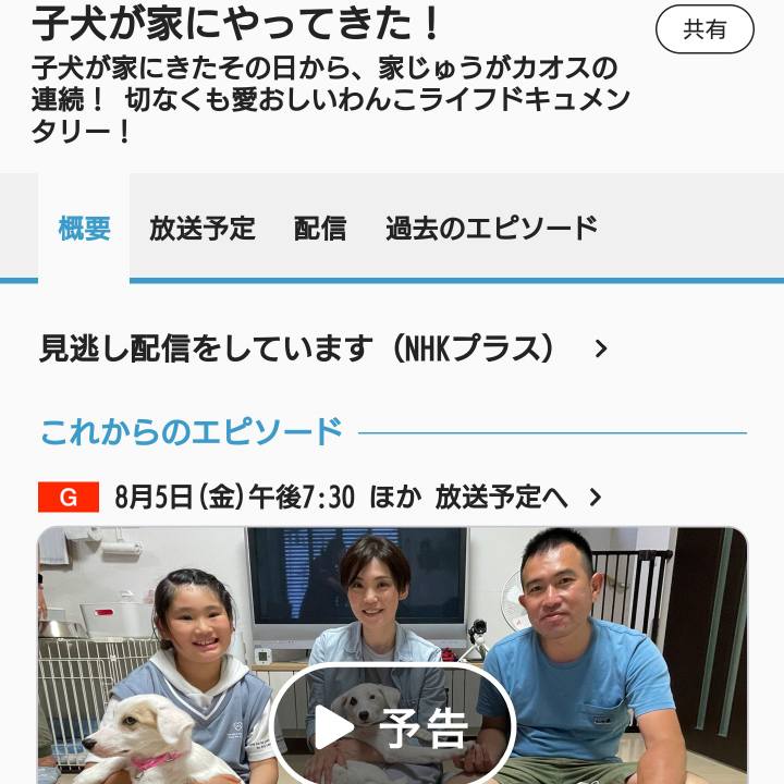 F1be7ef4 e296 4e24 a9ee 18c311b59693 1659695030901