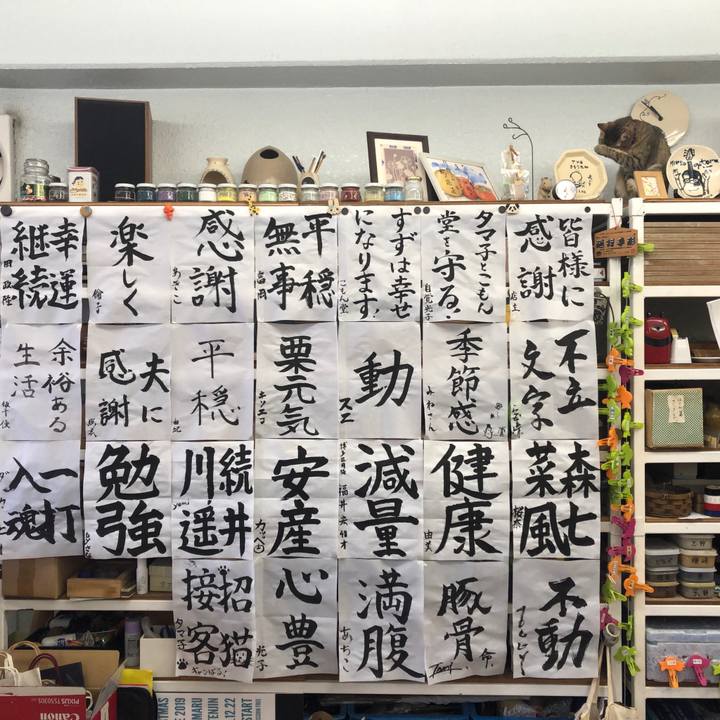 F1c88e80 b4c4 4ae6 ad26 5da2ce03e76a 1611493591883