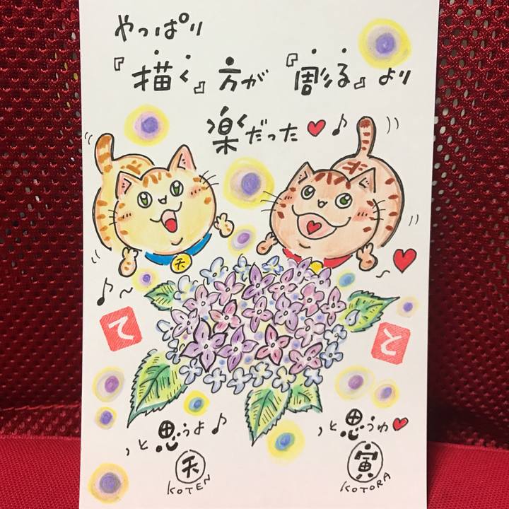 F1f1245c cf94 4877 8a57 586f3d16f3c2 1560266407585