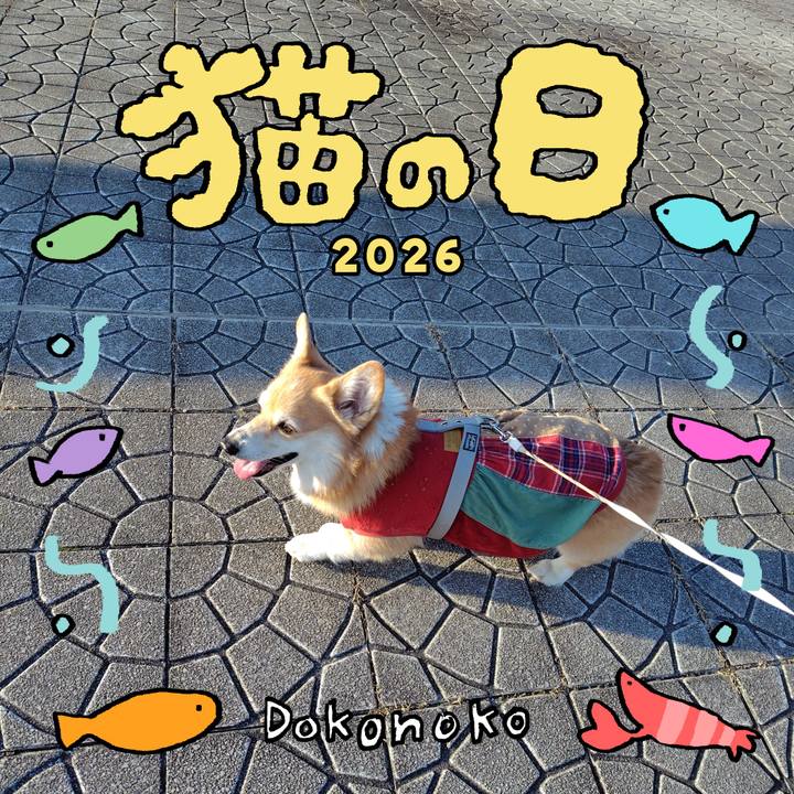 F1fd216b 9093 4e30 a957 227d429d1206 1771752175826