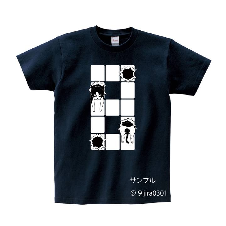 F2035d46 c378 4d4b 8b8e 3909c447b5e7 1544077199675