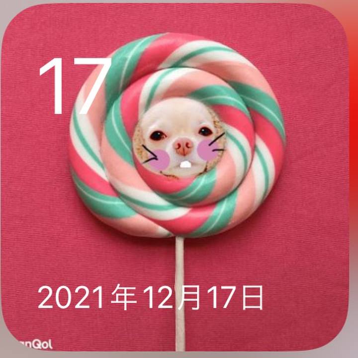 F20650dc ebb5 4ad6 80d1 df219b625c10 1702792984407