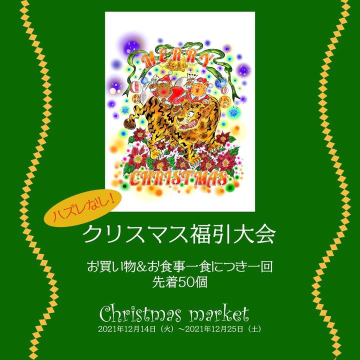 F20d25f2 e92e 4e12 b53d a069dab9253b 1638889000828