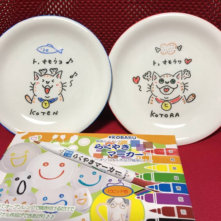 F20f31a3 ef18 480f a2ad 539a85bfa6f7 1579708678800