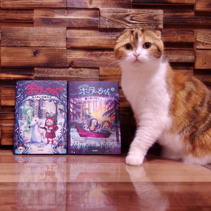 F23483d2 5f10 4927 a648 cbc8a73d9707 1600514027190