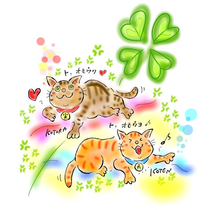 F248be42 29b7 4823 a3d7 4a0c86c045a7 1589471751197