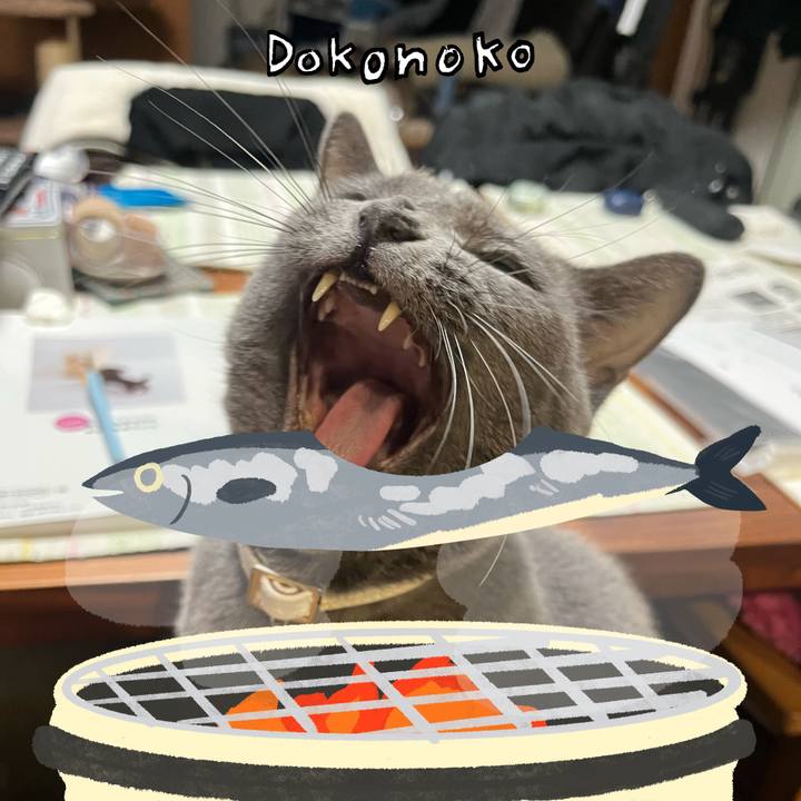 F24b49f3 87ec 461d a34b b1873b0ab439 1761443453422