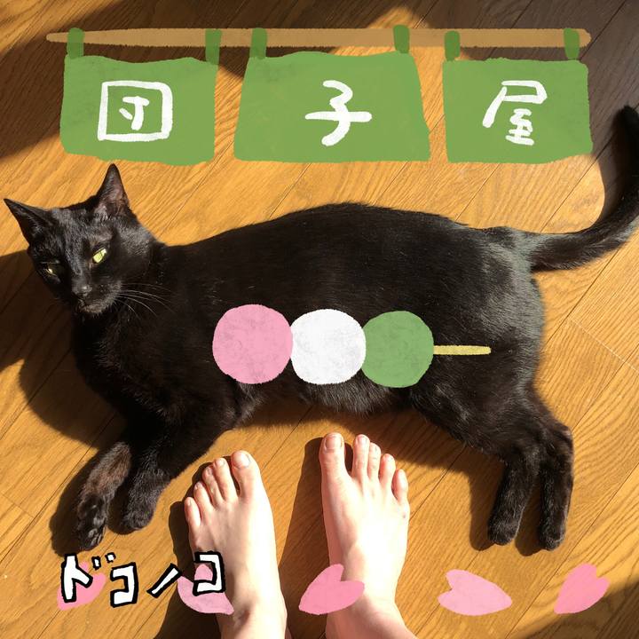 F24da654 5e21 4707 8a2b 141d14e7683d 1712451838181