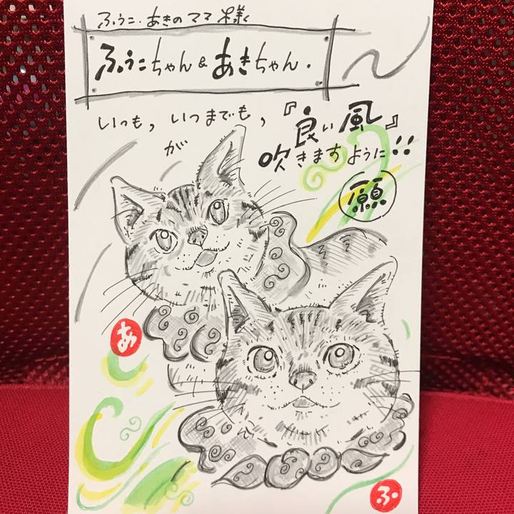 F256eb5a 5a49 485d a19f 893eb259addc 1554696100065