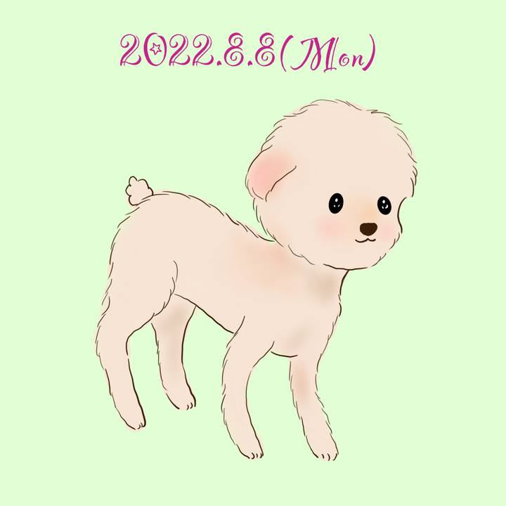 F26e2bb1 6928 4551 9217 a98d2957f387 1659962620360