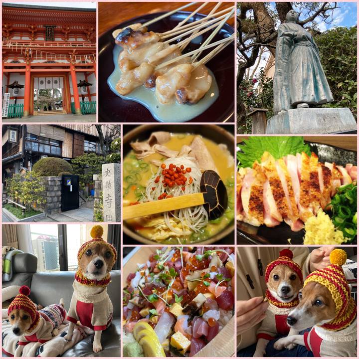 F281d51b 9cf5 4549 a7aa e0cf0fcdde84 1578962230936