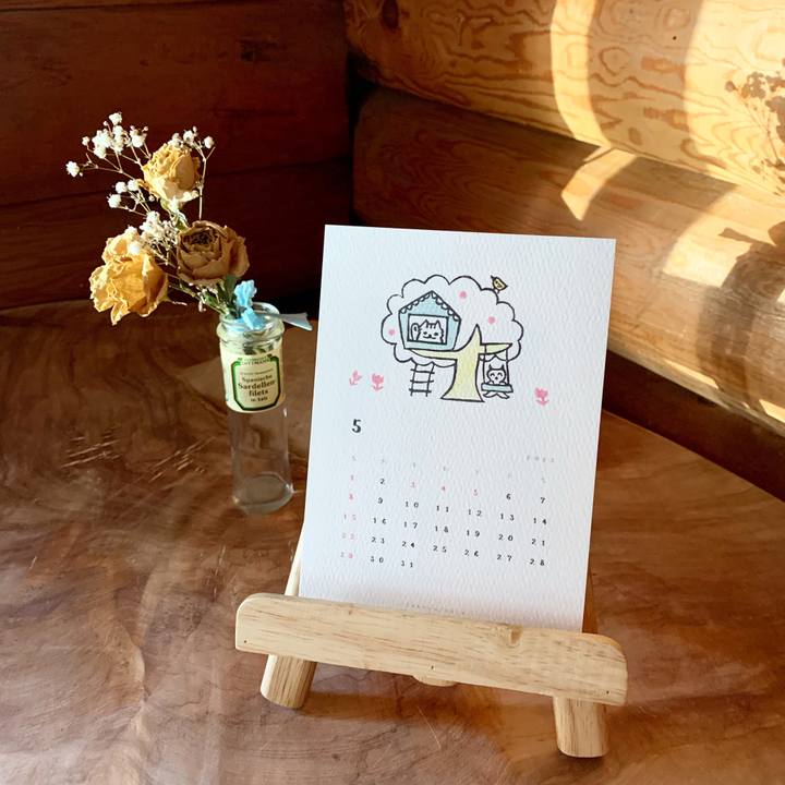 F2a6d8f2 da13 4af3 abab 7557f8e93f60 1635579910364