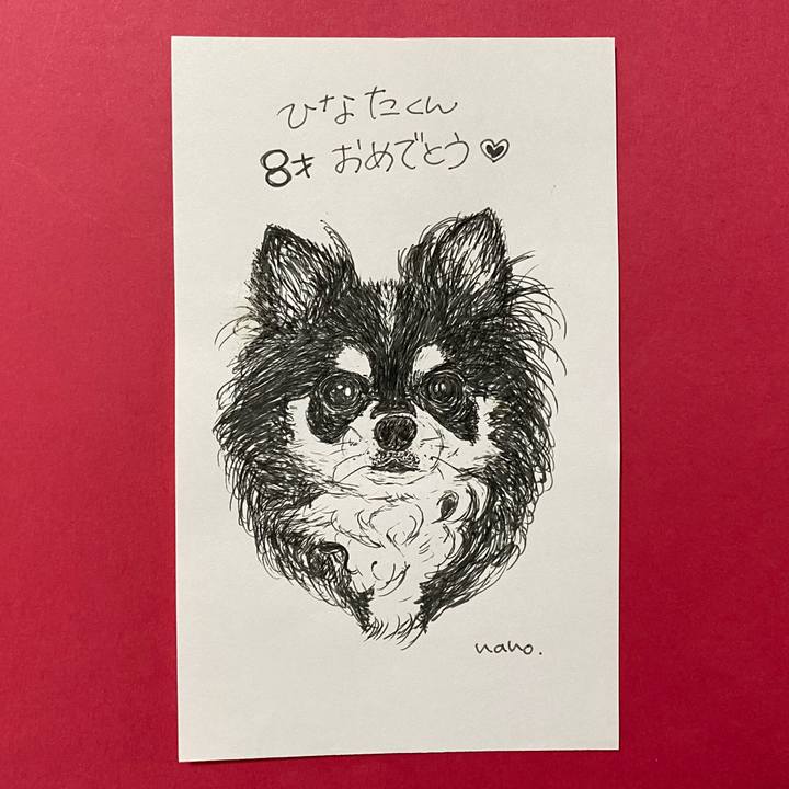 F2b5ba58 5be9 427c aba6 6e520b06e9f3 1635058784013