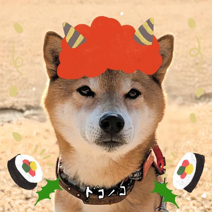 F2c4068f 1d16 4d76 8b2e 38e582bf9fed 1706759946466