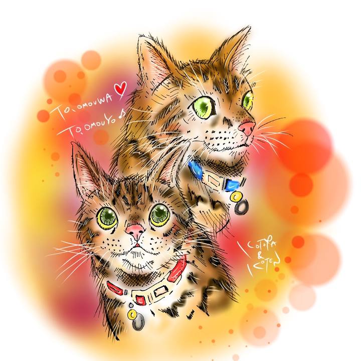 F2c77074 6ed7 4875 a997 6cc719031eb3 1601822416024