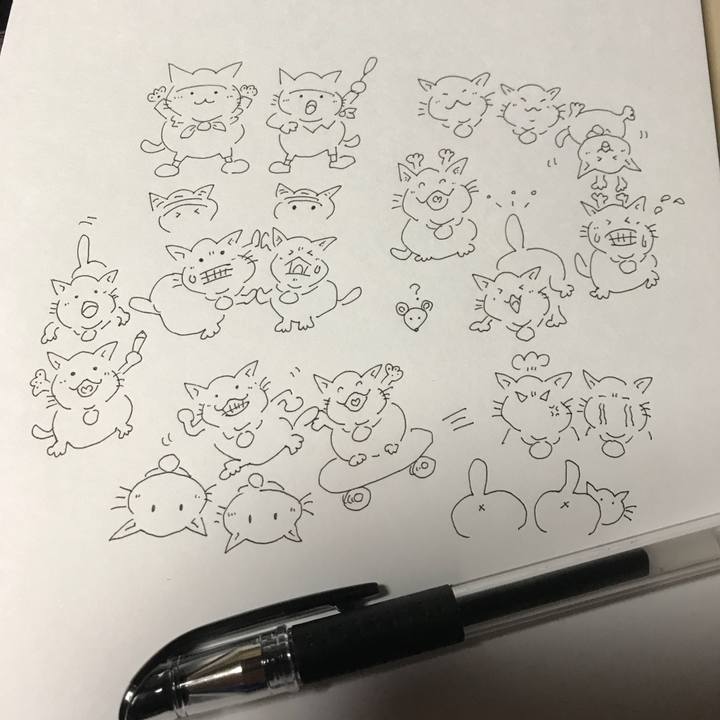 F2d59b30 53cc 453e 8adf f63433c45244 1618357515683