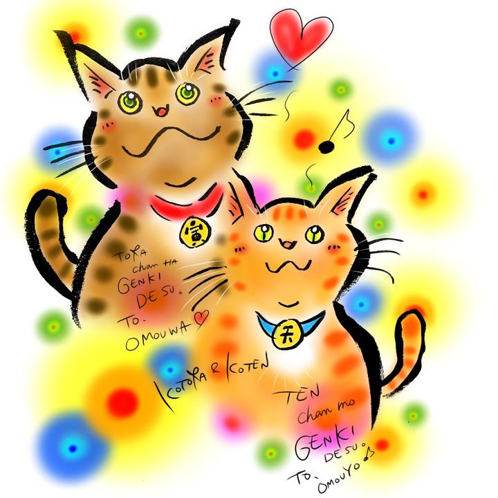 F2fa7cb1 a7b2 4d1b b9c3 0796ae31f870 1604962864515