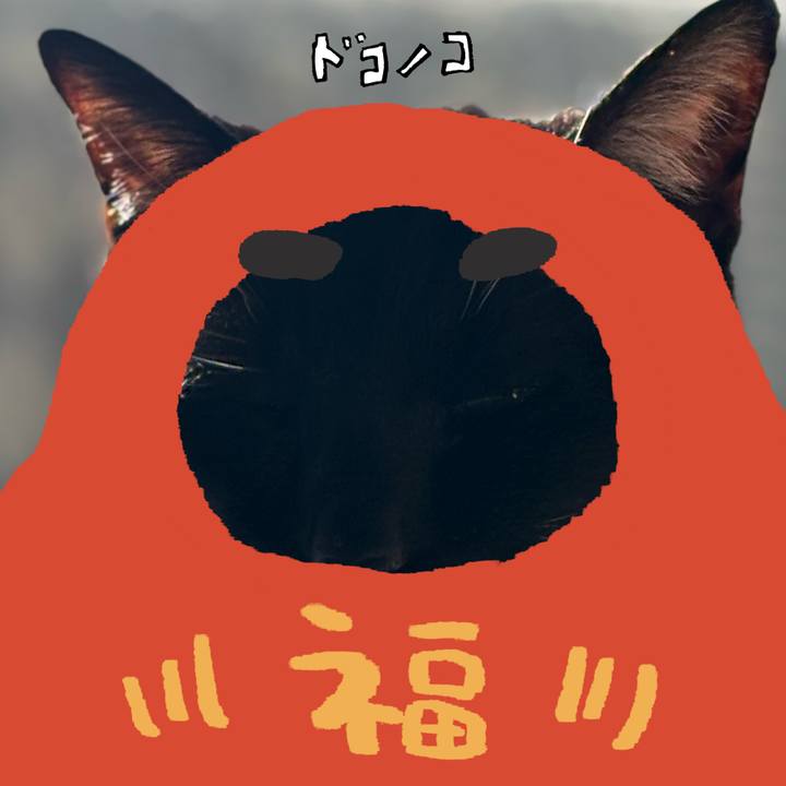 F2fc8857 2fb3 47c4 9db8 a001987d8791 1772459852545