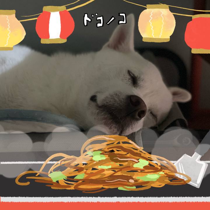 F301948d 3479 4d7f a3f8 d5276f7aeef7 1755219683862