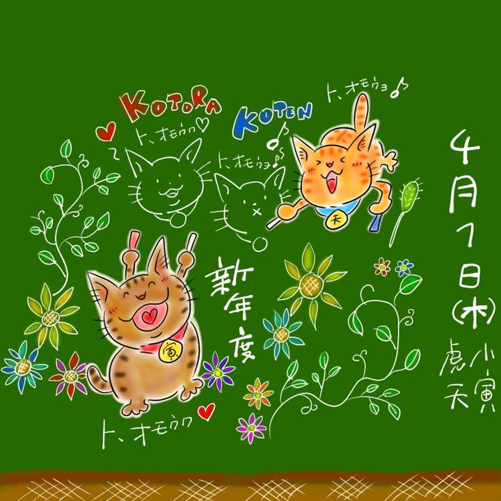 F3402328 a892 4c60 9fbf 35e5ac75f748 1617230553227