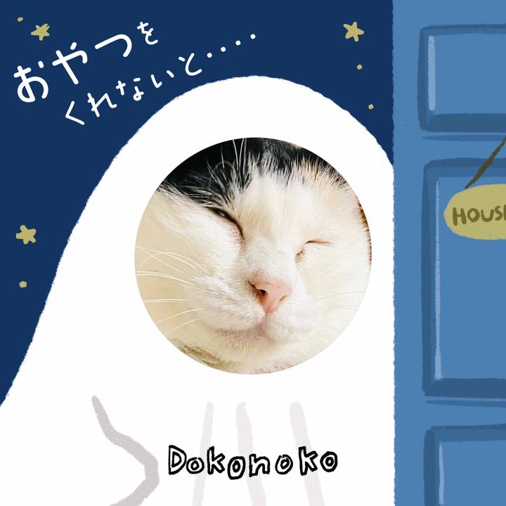 F36fde8a f552 4d56 a2db afbbd66412f0 1729176828225