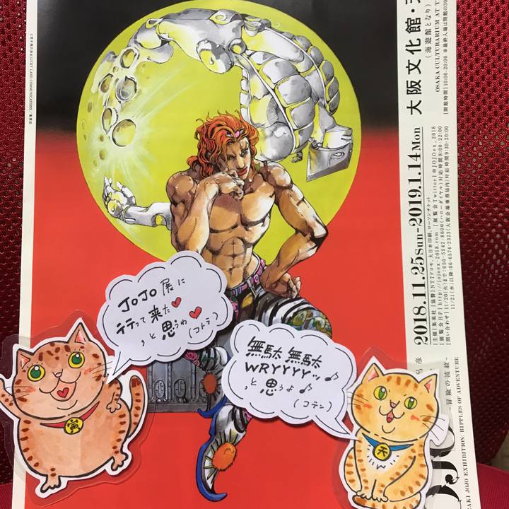 F376d731 1eac 4b1c 97ab 57891c4b71e3 1546803061988