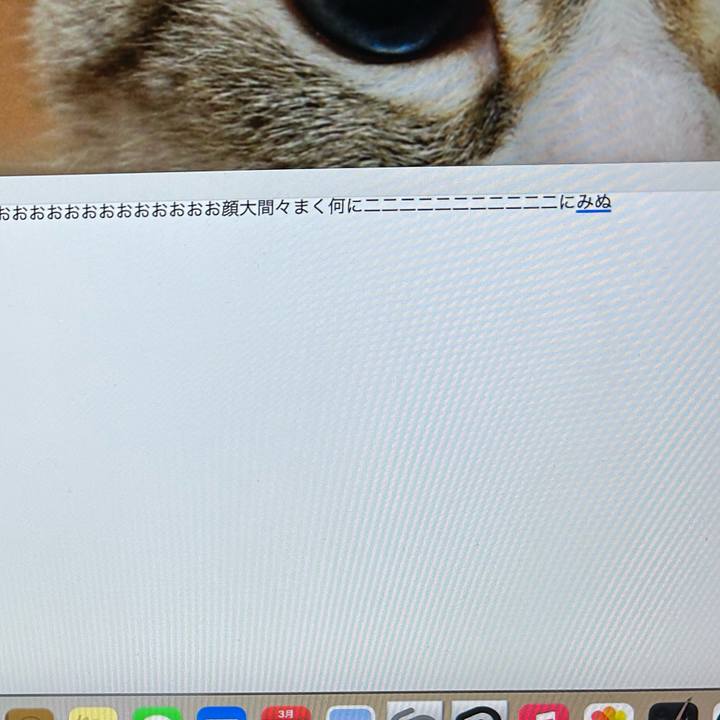 F3ad6584 28ef 43a8 b2c5 a712f2e9239e 1711767527672
