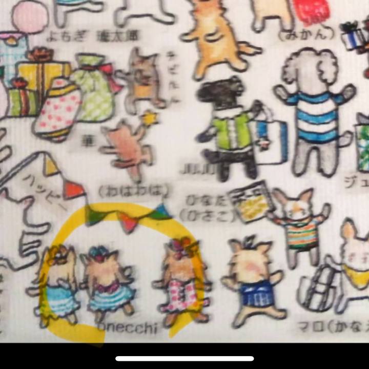 F3d132e9 168e 4723 ae1d 0957e787a711 1735558960599