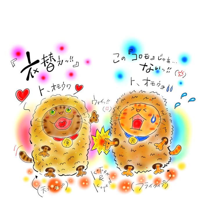 F3d2ac6c 9c0f 4948 a38b e757ba9136f3 1633213137674