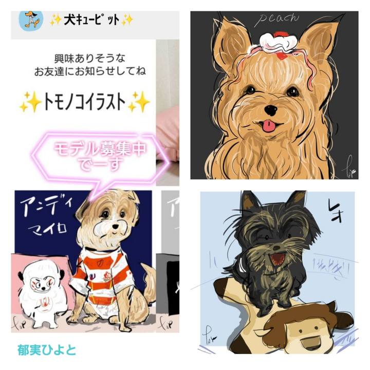 F3ec1f1d 6c36 4f1f 81e6 d6d29be01730 1700287787106