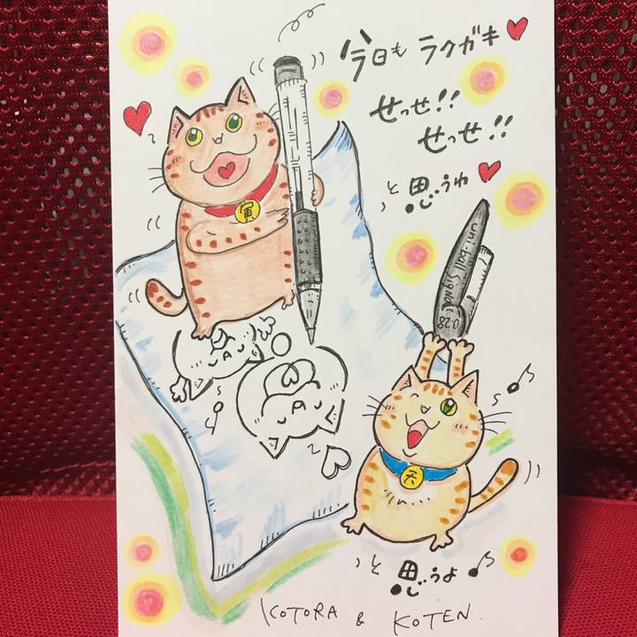 F3fe7148 695f 4ddd a0b1 603c16c26010 1574019141504