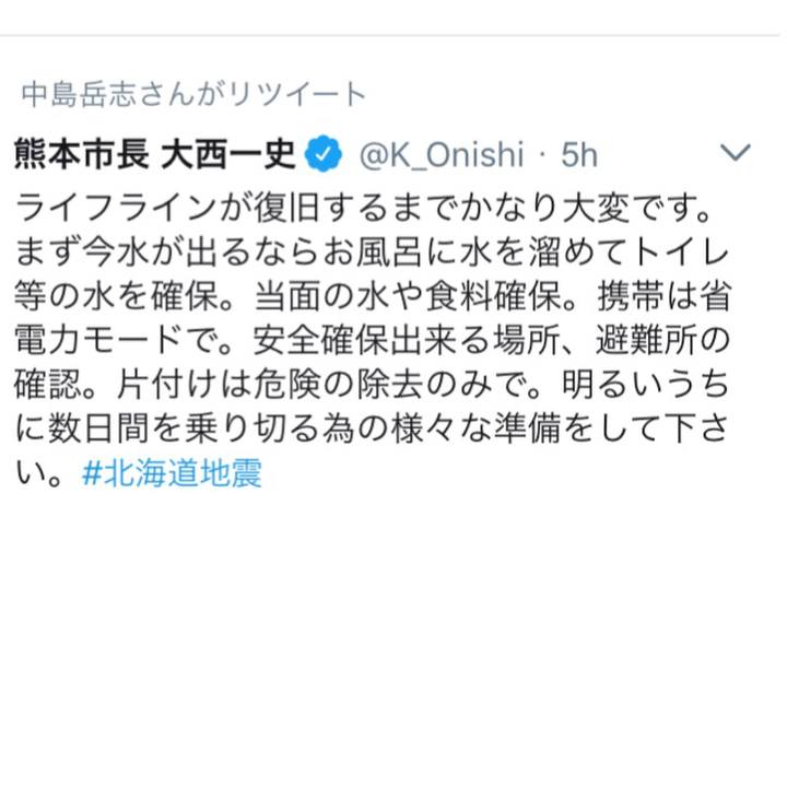 F40adc1a 45af 422b b54c dd210373395d 1536209066597