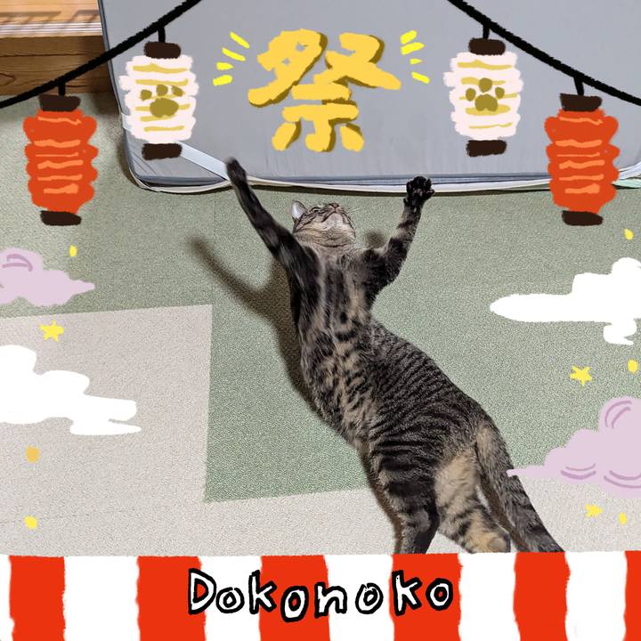 F41884ae 7673 4cd9 b3d6 e98cab60f3cd 1723211351721