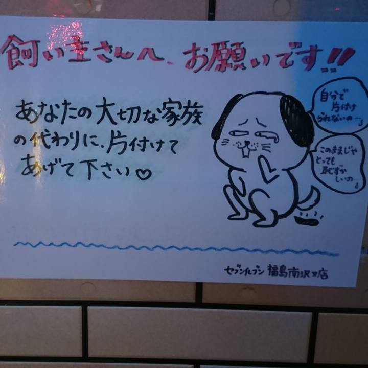 F432c394 471d 4a93 a023 50d27477aa4e 1536311721369