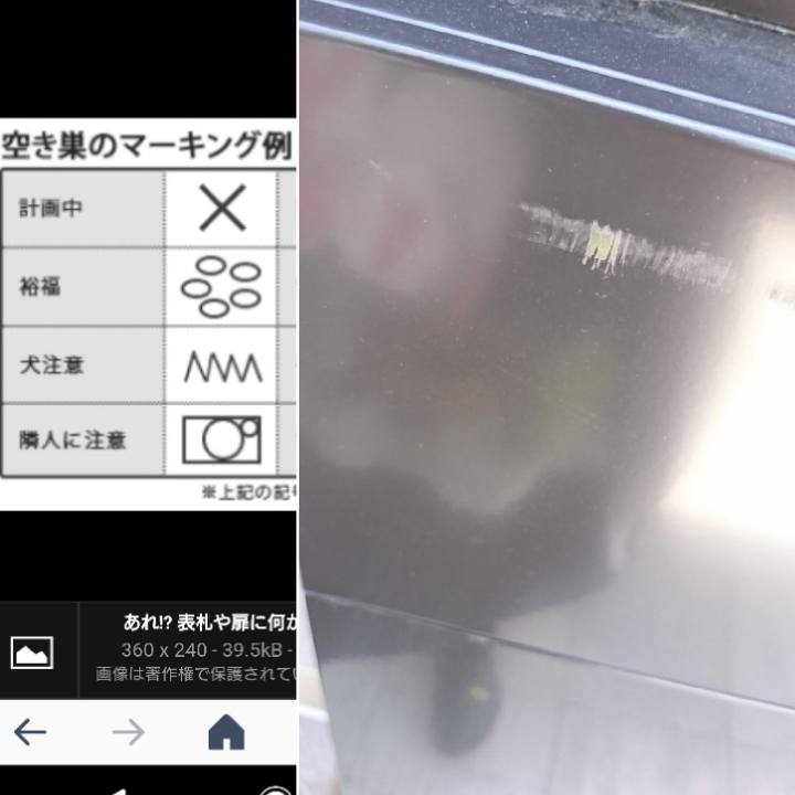 F4429f77 3d6a 4e5d 81b4 6d55d8bf1962 1526013803881