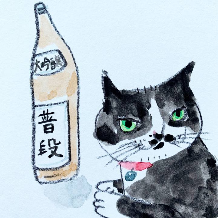 F450a4ff 1570 4d0b 91b5 eecfd5086c75 1599091530893