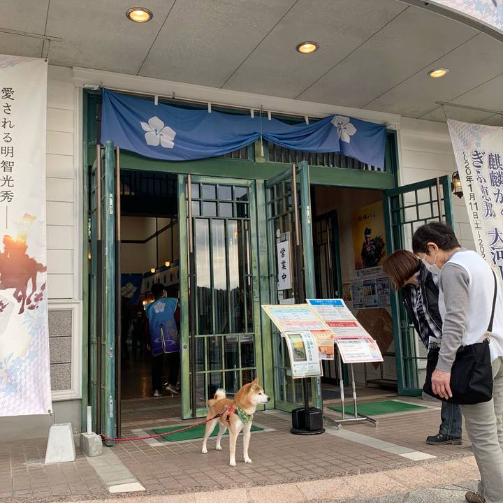 F4544456 3e1f 4d28 a423 c9e40d0faa53 1613292614546