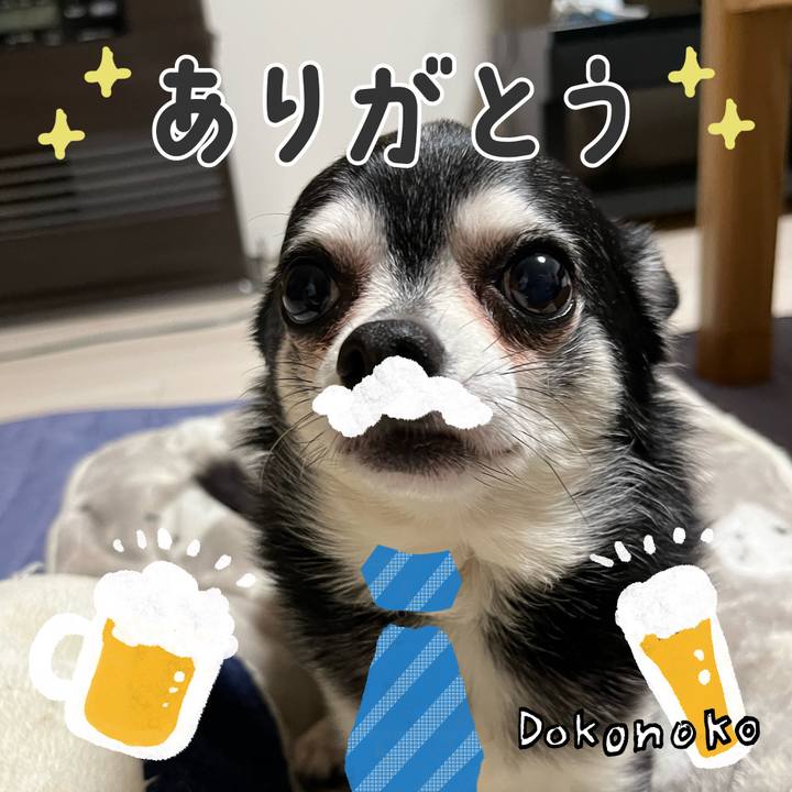 F4767c8c cffe 44db 9a45 c397d8d668ac 1718180521841