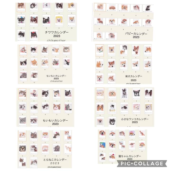 F47dda9b 5266 47eb bb92 bb8d3688c102 1669910273708