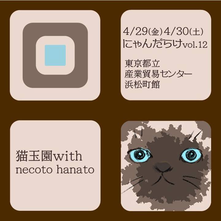 F482d81a 00b6 4e77 b17c 4cbeb333a14e 1650682884088