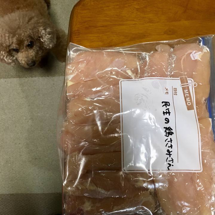 F4860c76 f440 4f71 b4d2 0a7a1e94a2c3 1523103816228