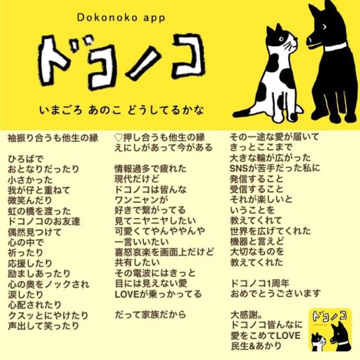 F49ece7e b74e 46cf 8d6e a1ddad348aa2 1591367492918