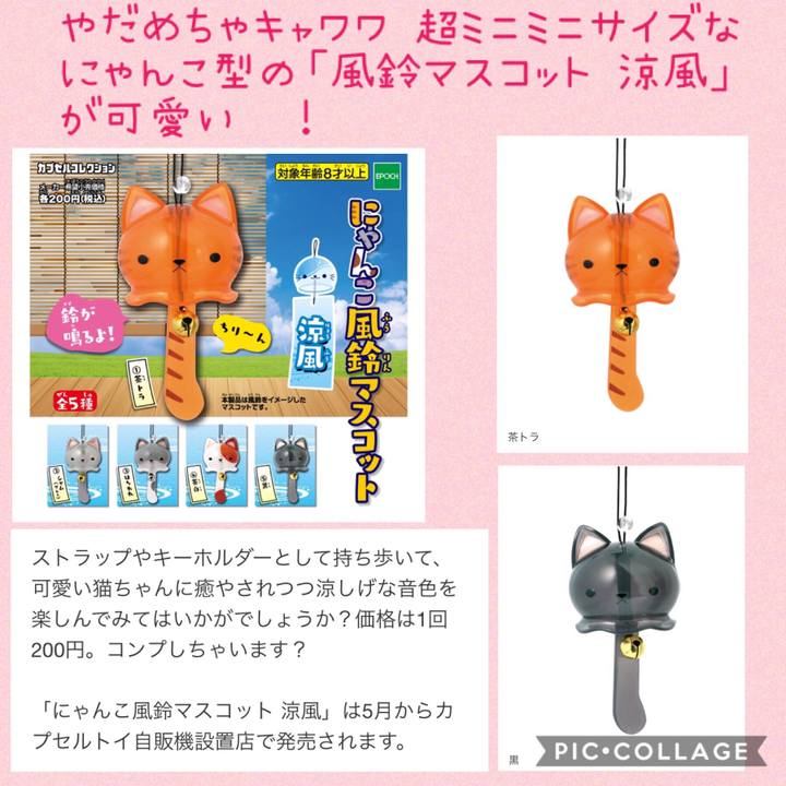 F4ac4076 0a78 46a3 b62a 21524d1ee8a8 1557415667696